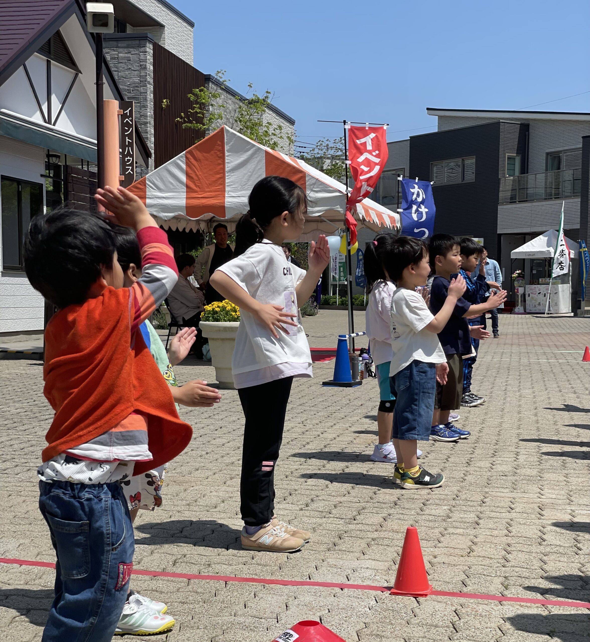 ハウジングプラザ松戸かけっこ教室
